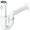 Abode Single Bowl Pipework Kit - White - The Tap Specialist