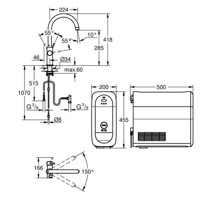 Grohe Blue Home Duo Starter Tap Kit C - Spout - The Tap Specialist