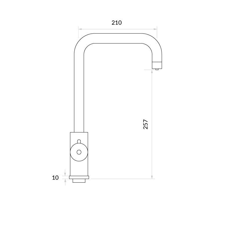 INTU 4OUR Nexus 4 - in - 1 Square Instant Boiling Water Tap - The Tap Specialist